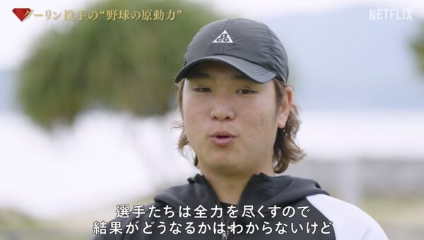 ▲古林睿煬、阿嬤。（圖／翻攝自YouTube／Netflix Japan）