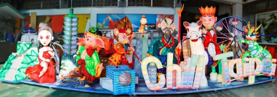 北監花燈製作推廣在地特色 榮獲2026「台北燈節特優、台灣燈會優等」