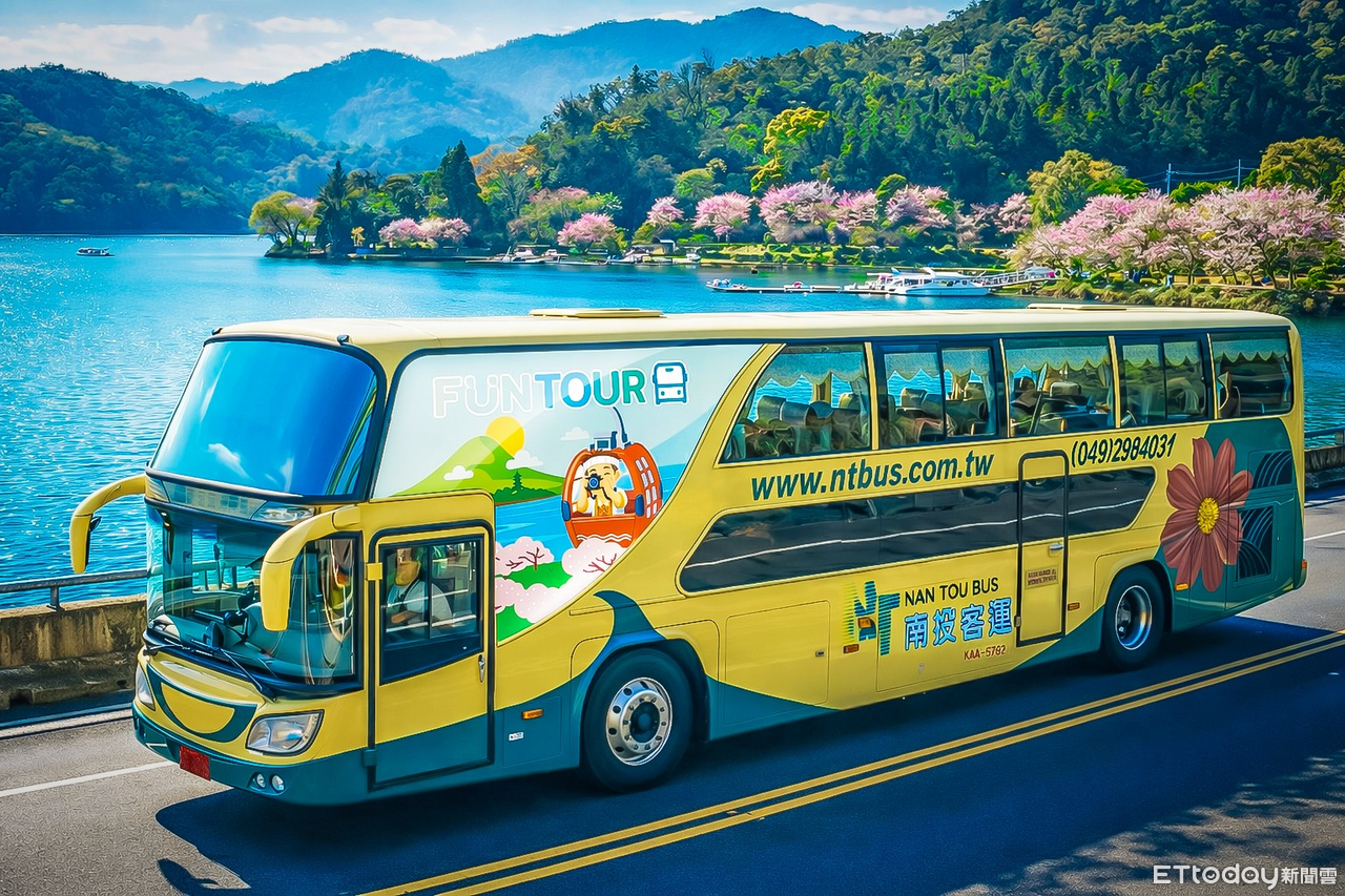 日月潭FunTOUR 觀光巴士啟動 台中往返日月潭一票暢遊 | ETtoday旅遊雲 | ETtoday新聞雲