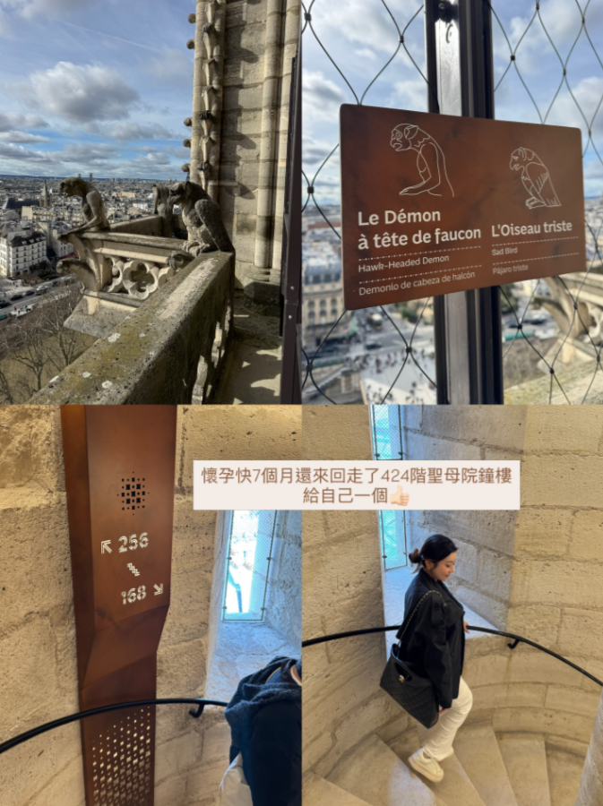 ▲▼依依。（圖／翻攝自Threads／sherry11ee）