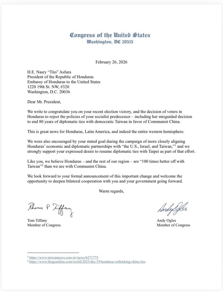 2美眾議員致函宏都拉斯總統 籲跟台灣恢復邦交「比中國好100倍」