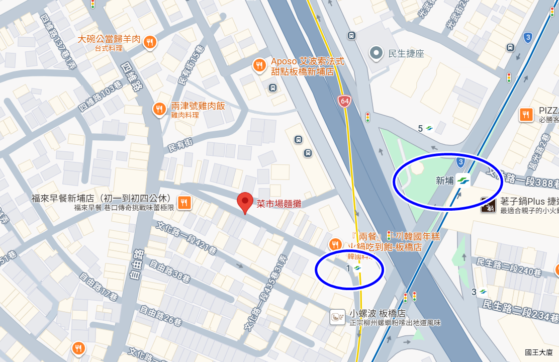 ▲▼新埔菜市場麵攤。（圖／部落客小虎食夢網授權提供）