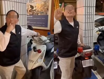基隆所長奇葩教學！舔指驗車喊「乾淨的」　拍片訓同仁：學校沒教？