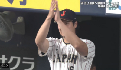 輸球瞬間的溫柔！大谷翔平燦笑鼓掌為隊友喝采　日網感動到哭