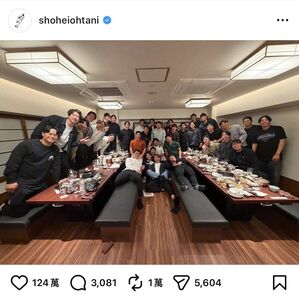 菅野霸氣買單！請侍Japan 30多人吃燒肉　網友直呼太帥