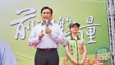 王定宇超貼心！　跟E級名媛過夜笑稱「選民服務」