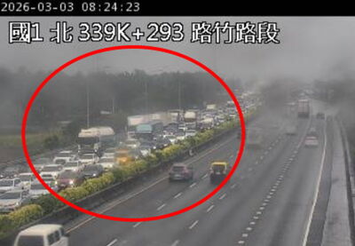 快訊／上班快改道！　國1「2大車追撞」塞爆