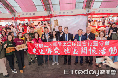 花蓮2大伴手禮龍頭曾記、阿美助更生！「更生年貨大街」挺更保