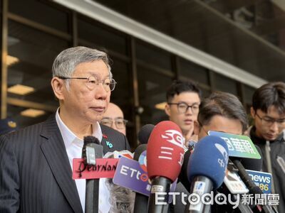 快訊／宣判前再出招！柯文哲聲請評鑑　控林俊言押人取供3大罪狀