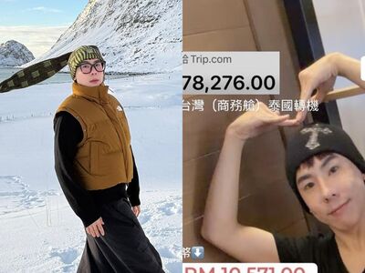 林進取消杜拜轉機！　幫好友慶生遇戰火…砸重金「重買機票」返台