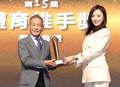 43歲「E級名媛」劉怡萱是誰？　驚人背景被挖出