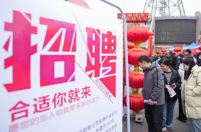 陸企祭超狂福利招募員工　入職後生三胎累積可領839萬育兒津貼