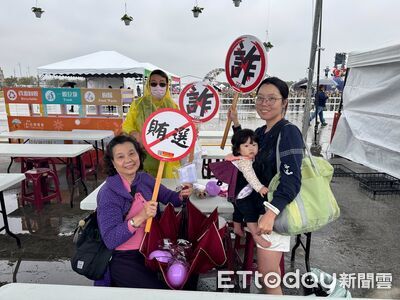 台灣燈會今開幕　嘉義地檢署設攤位宣導反詐騙反賄選