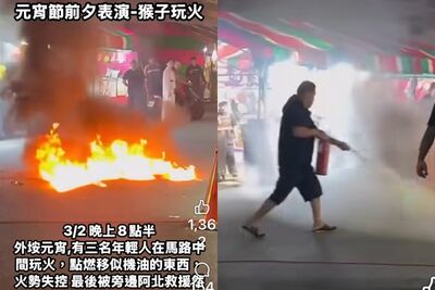 澎湖元宵市集縱火！馬路中央點燃汽油瓶　男被逮稱「好奇」