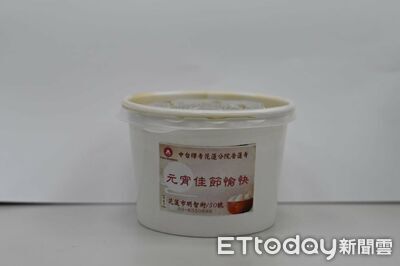 花蓮慶元宵！普蓮寺手做湯圓送縣府　燈會火舞演出+400秒煙火