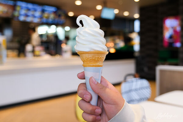 ▲▼麥當勞40號稚內店。（圖／部落客飛天璇的口袋授權提供）