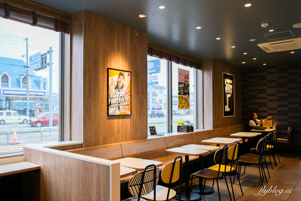 ▲▼麥當勞40號稚內店。（圖／部落客飛天璇的口袋授權提供）