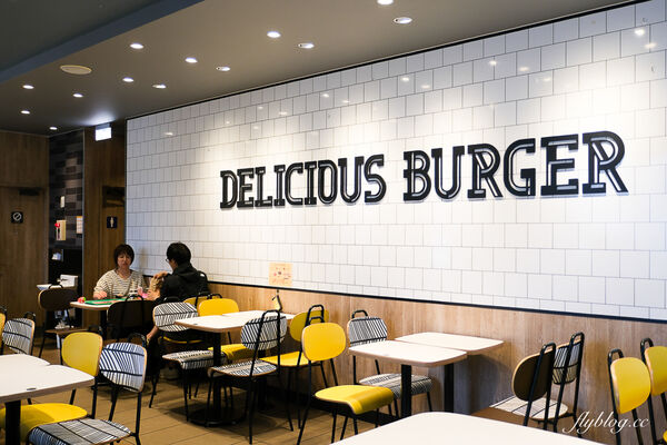 ▲▼麥當勞40號稚內店。（圖／部落客飛天璇的口袋授權提供）