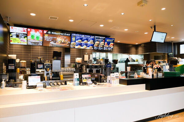 ▲▼麥當勞40號稚內店。（圖／部落客飛天璇的口袋授權提供）