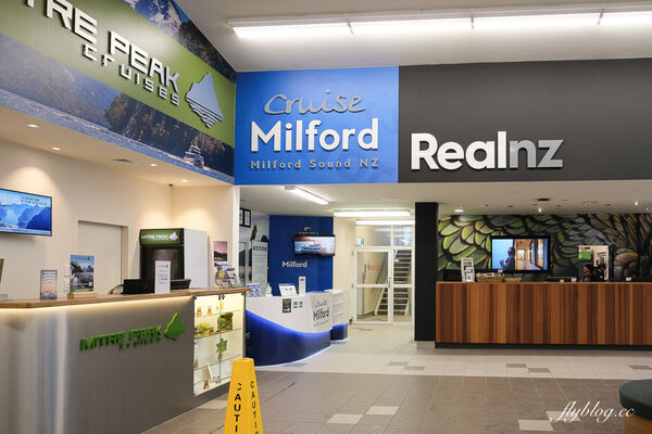 ▲▼米爾福德峽灣。（圖／部落客飛天璇的口袋授權提供）