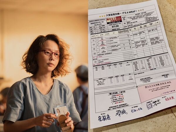 《陽光》破7億！孫淑媚首公開殺青通告表「我要拿去護貝」網朝聖