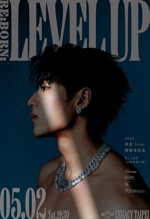 ▲▼ 薛恩緊鑼密鼓籌備個唱。（圖／寬宏藝術提供）