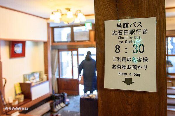 ▲▼能登屋旅館一泊二食。（圖／部落客滿分的旅遊札記授權提供）
