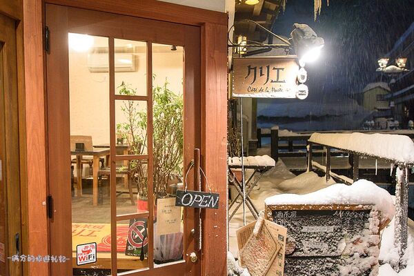 ▲▼能登屋旅館一泊二食。（圖／部落客滿分的旅遊札記授權提供）