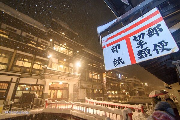 ▲▼能登屋旅館一泊二食。（圖／部落客滿分的旅遊札記授權提供）