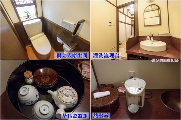 ▲▼能登屋旅館一泊二食。（圖／部落客滿分的旅遊札記授權提供）