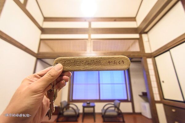 ▲▼能登屋旅館一泊二食。（圖／部落客滿分的旅遊札記授權提供）