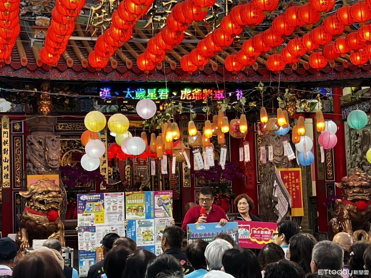 吃湯圓、猜燈謎 南消進社區強化防火觀念