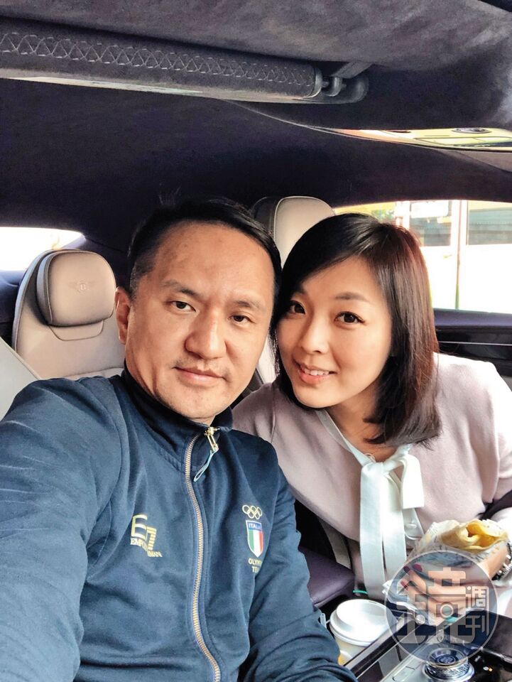 醫美教父的小三被搶走! 突襲怒見王定宇遺留物