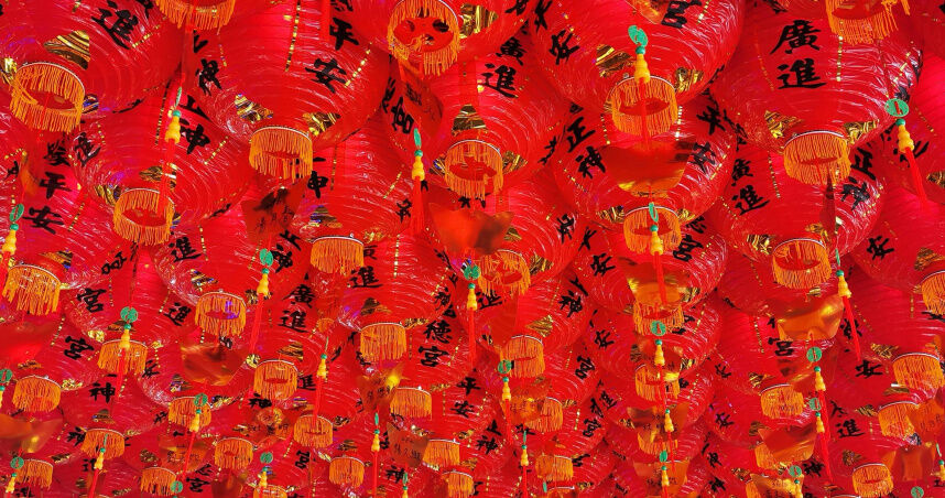 元宵節求子更靈驗? 民俗專家:提燈、鑽燈腳皆助添丁