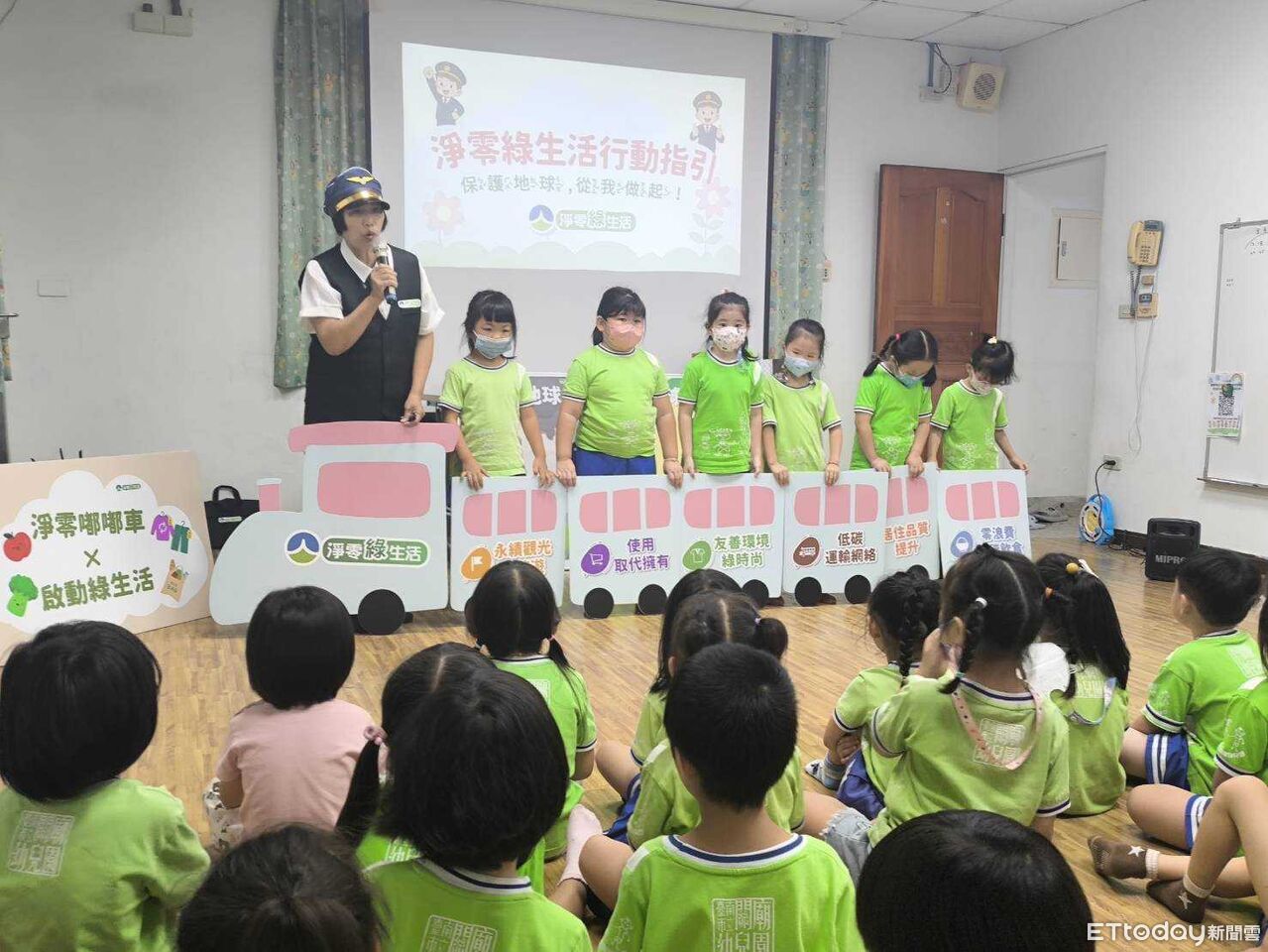 教室空氣看得見! 台南關廟、麻豆幼兒園獲室內空品優良級認證