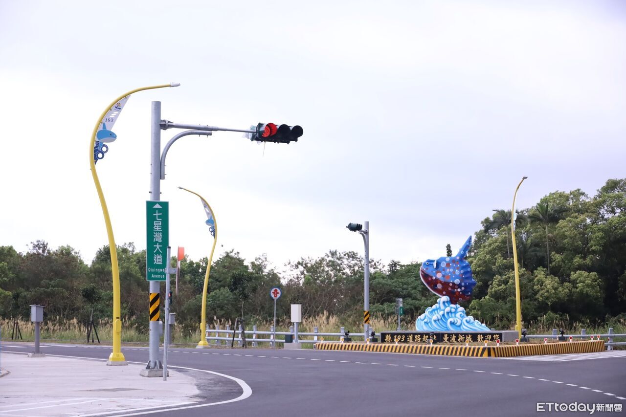 克服多次環評!鄉長開心命名 花蓮「七星灣大道」掛路牌通車