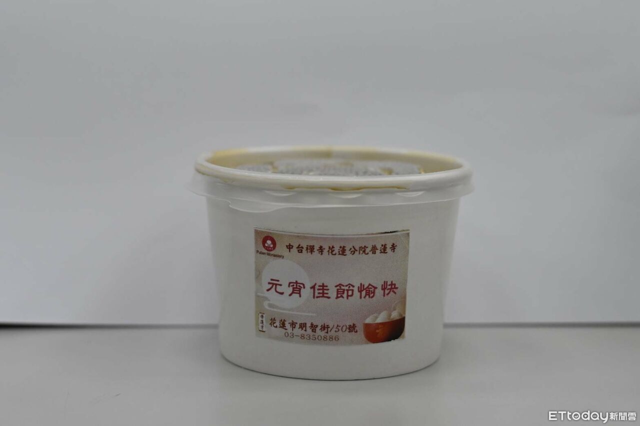 花蓮慶元宵!普蓮寺手做湯圓送縣府 燈會火舞演出+400秒煙火
