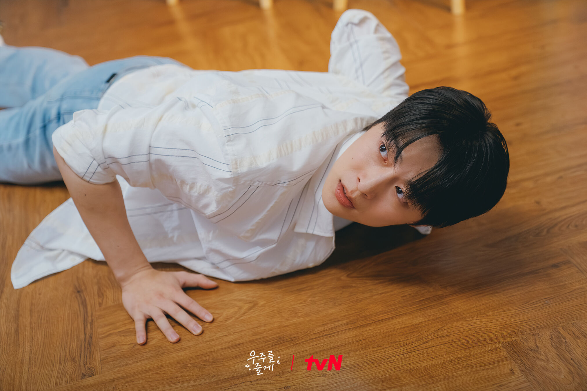 ▲▼小心「5種消耗型朋友」。（圖／翻攝自FB/tvN Drama）