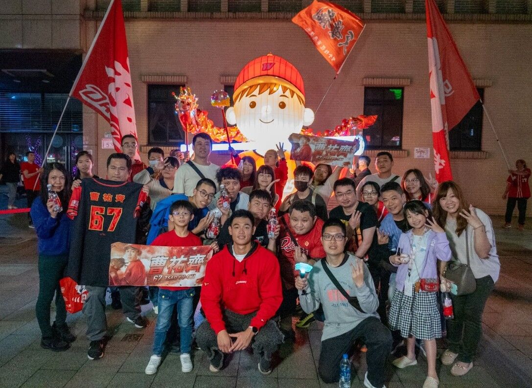 ▲▼成美文化園,頂新,兒童節。（圖／頂新提供）