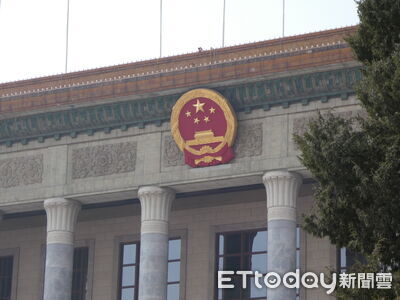 2026兩會／全球衝突不斷　政協：中國是動盪世界最穩定力量