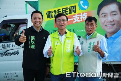 民進黨高雄林園、大寮初選民調出爐　前副議長落馬：我努力不夠