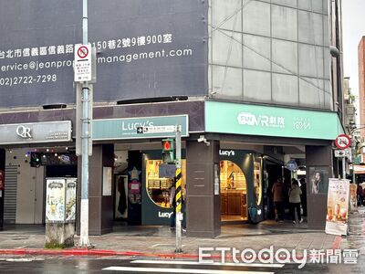 公館60年影城變「CLASSROOM」重啟　唱KTV、VR看演唱會