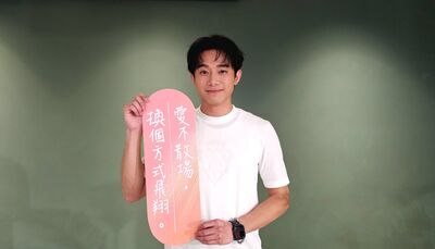 王子合體粿粿開工團拜「他人也在現場」　男星親睹過程全說了！
