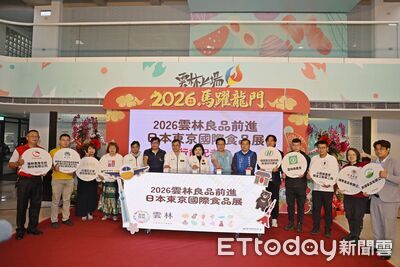 東京食品展登場　雲林農產拚外銷長紅
