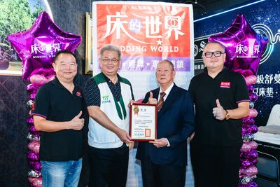 床的世界緊急發重訊　「床墊教父」董事長陳燕飛辭世