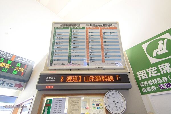 ▲▼能登屋旅館一泊二食。（圖／部落客滿分的旅遊札記授權提供）