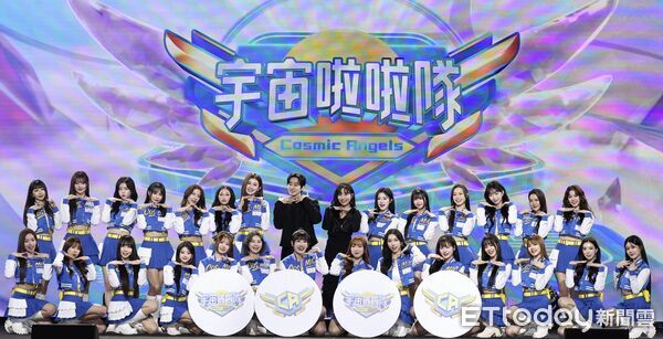 ▲▼原創《宇宙啦啦隊》開播記者會。（圖／記者黃克翔攝）