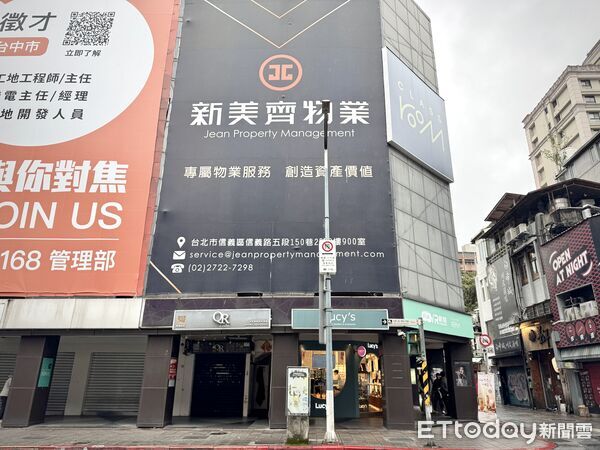 ▲公館東南亞秀泰影城去年一月底歇業後，原址轉型為新型態文化展演空間「CLASSROOM」，今重啟開幕。（圖／記者彭懷玉攝）