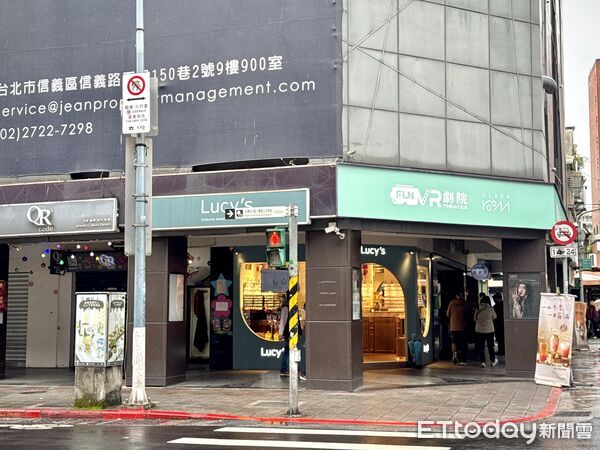 ▲公館東南亞秀泰影城去年一月底歇業後，原址轉型為新型態文化展演空間「CLASSROOM」，今重啟開幕。（圖／記者彭懷玉攝）