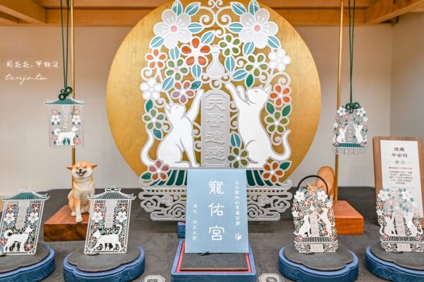 ▲▼寵佑宮。（圖／部落客周花花授權提供）